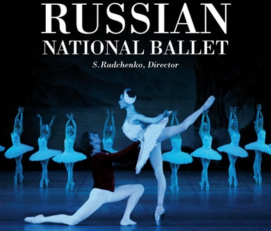 Llega al Palacio el Ballet Nacional Ruso de la mano de  Tchaikovsky y el Lago de los Cisnes