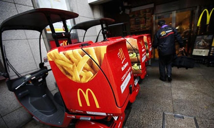 Hoy comienza el servicio de entrega a domicilio de McDonald&#39;s en Santander