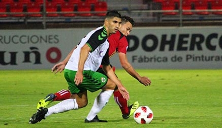 El Racing gana sufriendo por la mínima al Mirandés y pasa a la segunda ronda de la Copa